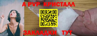 не бодяженный Нарткала