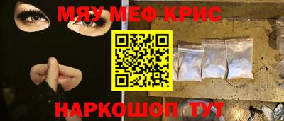 дмт Нальчик