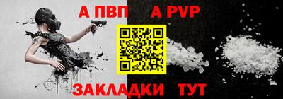 дмт Нальчик
