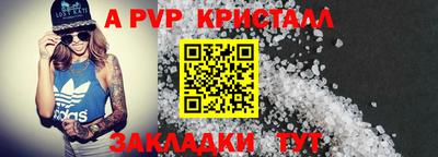 мескалин Моздок