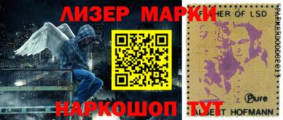 2c-b Можайск