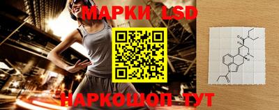 мескалин Моздок