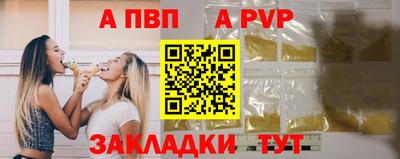 мескалин Моздок