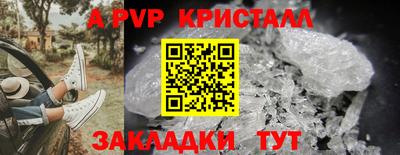 дмт Нальчик