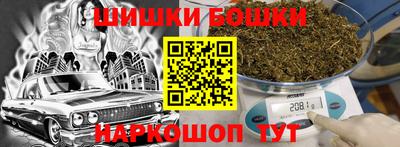 дмт Нальчик