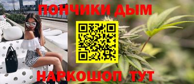 2c-b Можайск