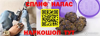 скорость mdpv Наро-Фоминск