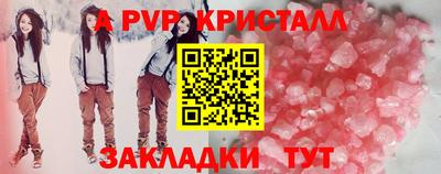 не бодяженный Нарткала