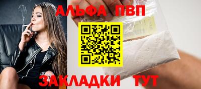 не бодяженный Нарткала