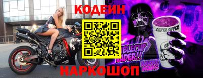 мескалин Можга