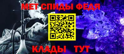 мескалин Можга