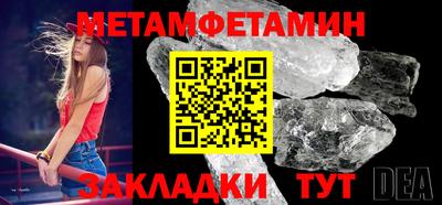 2c-b Можайск