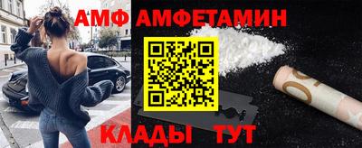 мескалин Моздок