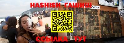 дмт Нальчик