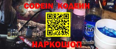 дмт Нальчик